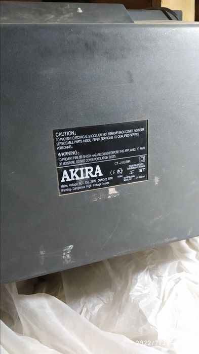 Телевизор арзон сотилади