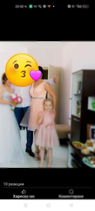 Официална рокля размер 36/S. Цвят пудра