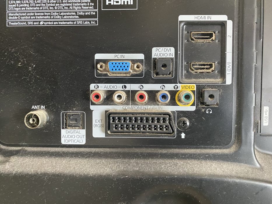 Телевизор продам