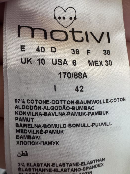 Motivi, Къса рокля с бухнал ръкав