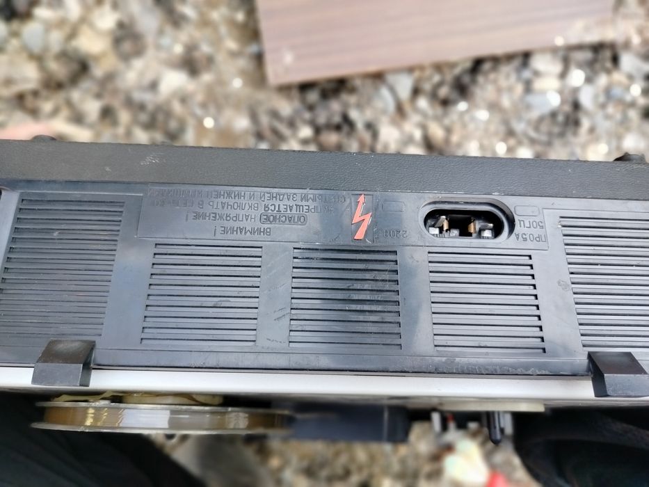 Комета 212-1 стерео