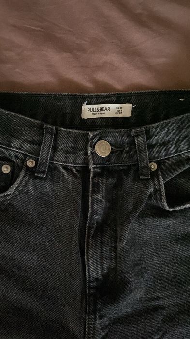 Дамски скъсани широки дънки