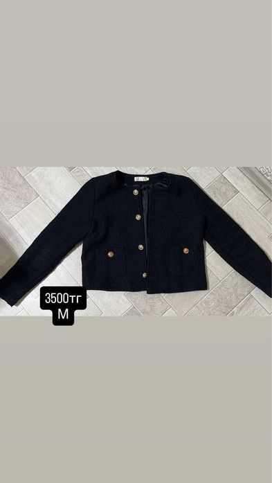 Вещи б/у , носились максимум 4-5 раза!