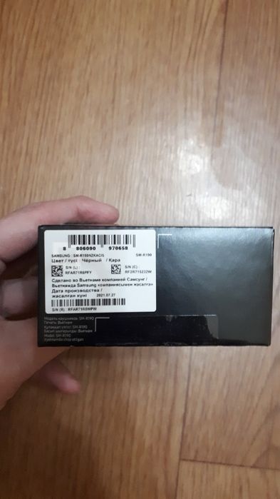 Наушники  Samsung Galaxy buds pro (black)