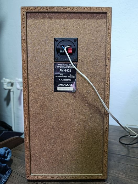 Музыкальный центр Daewoo 950 t