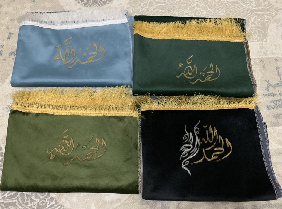 Продам Новые Жайнамазы из Мекки, подарок для родных и близких