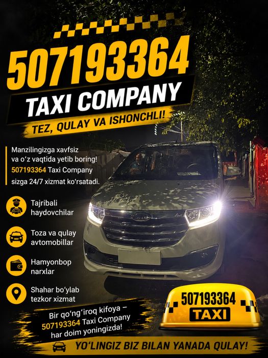 zakaz turizm jac m3