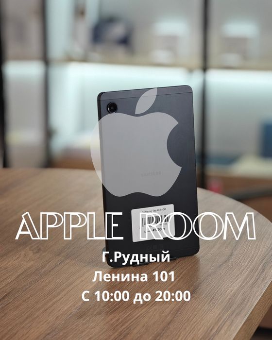 Samsung TAB A9 64GB | Без комплектации