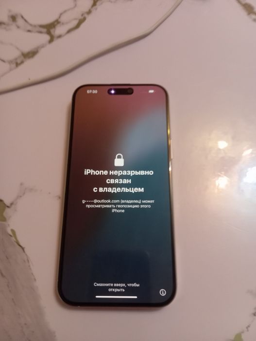 Айфон 16 про мах