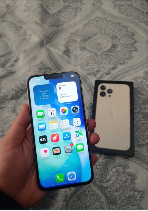 Айфон 13 про голт