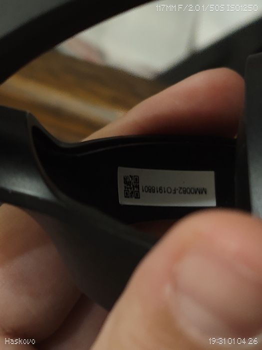 Слушалки JBL 500 Tune