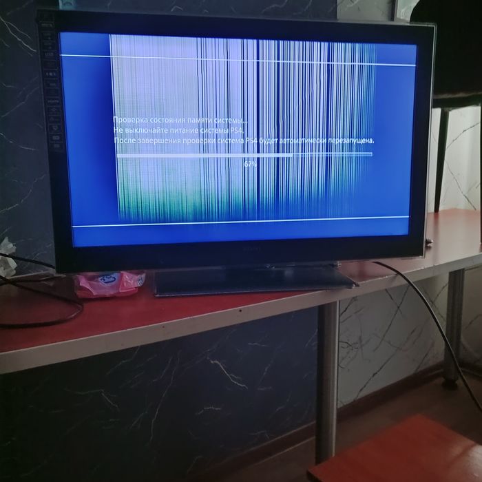 Телевизор VESTEL