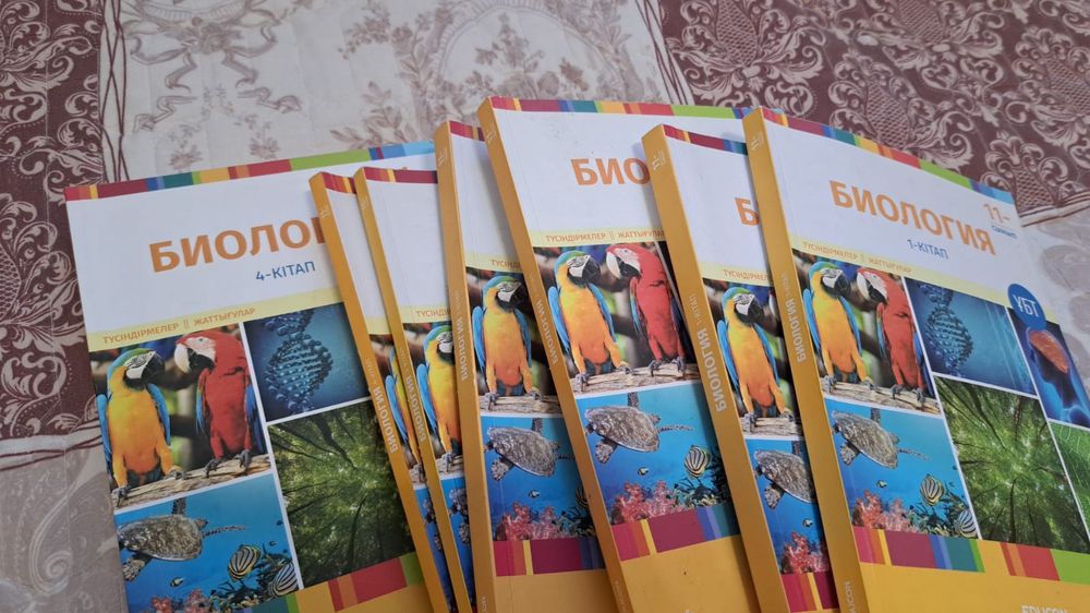 Книги по подготовке к Ент