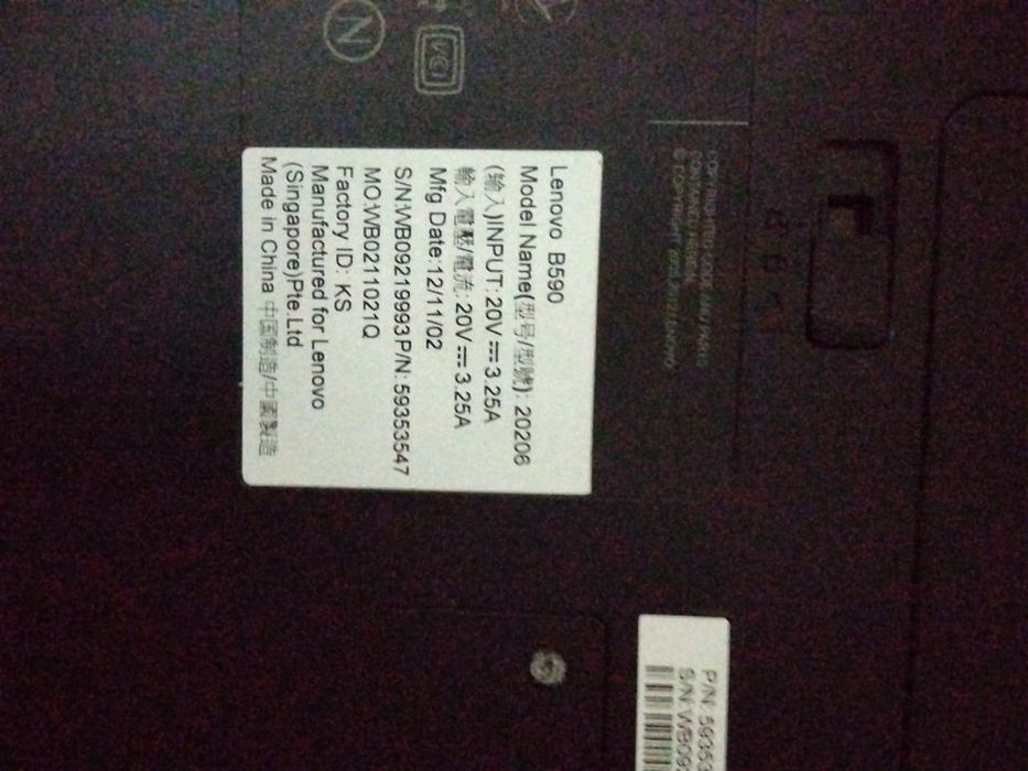 Продам ноутбук Lenovo 40тыс