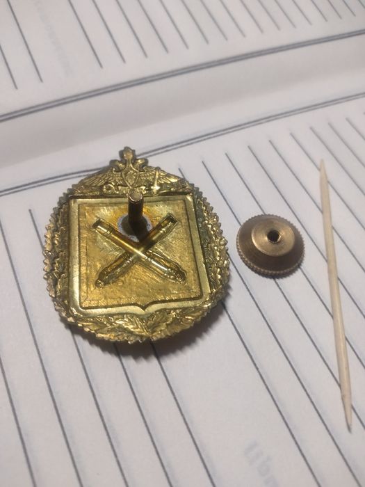 Значек кадетский корпус российский.