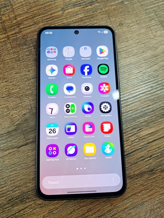 Samsung Galaxy A36 5G