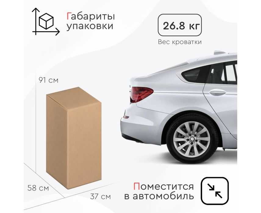 Манеж-трансформер Tomix Flora