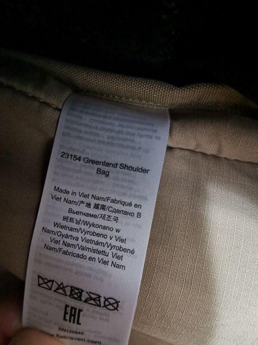 Geanta de umar laptop fjallraven