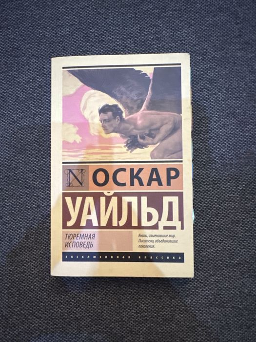 Книги в хорошем качестве