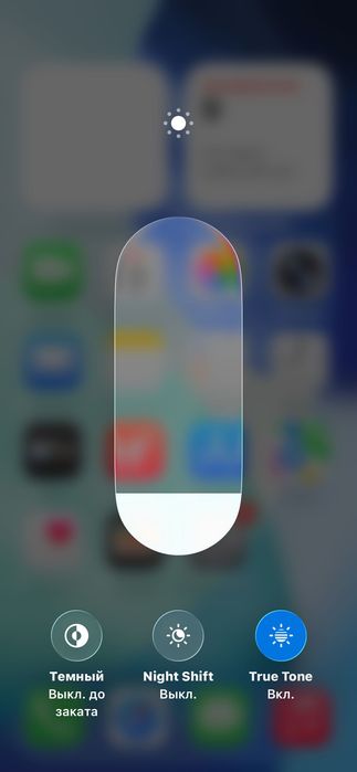 iPhone 12 Pro 128 gb