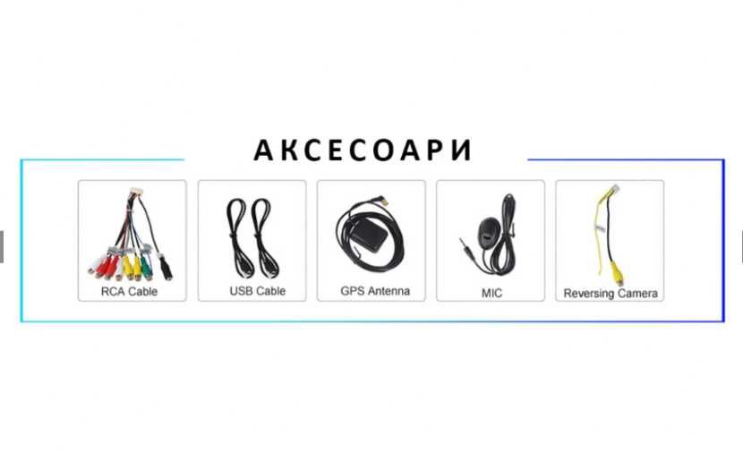 9-инчова мултимедия за Mazda CX-7 (2006–2015) + подарък камера