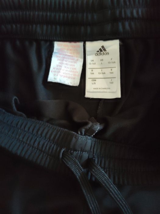 Оригинално мъжко долнище (Adidas).