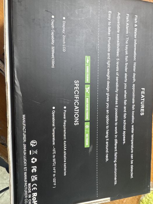 Эхолот продам лаки, реальному покупателю торг