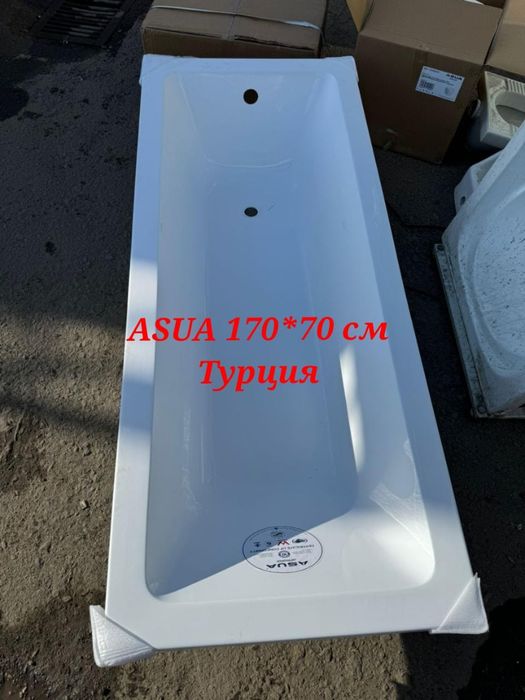 Ванны унитаз тумба с раковиной