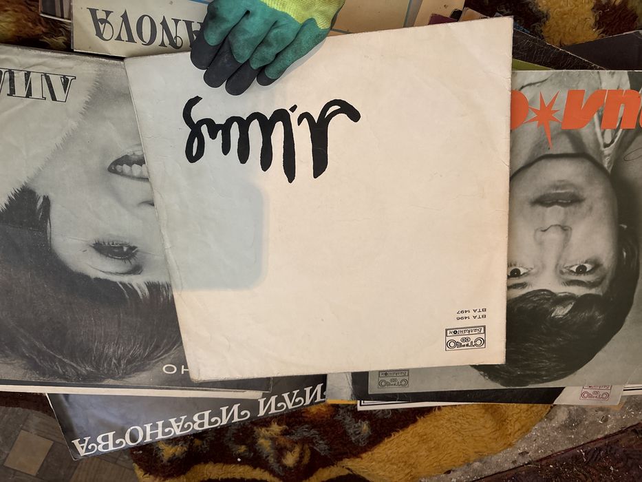 Грамофонни плочи с автографи