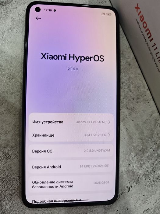 Xiaomi 11 lite 5g ne 8/128