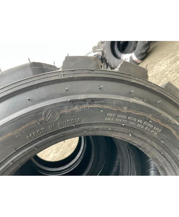ANVELOPA 10-16.5 nortech 8pr made in rusia