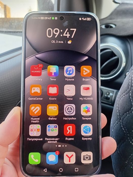 Продам телефон,новый