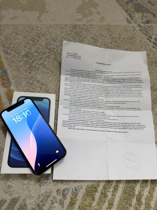Iphone 12mini с гарантией