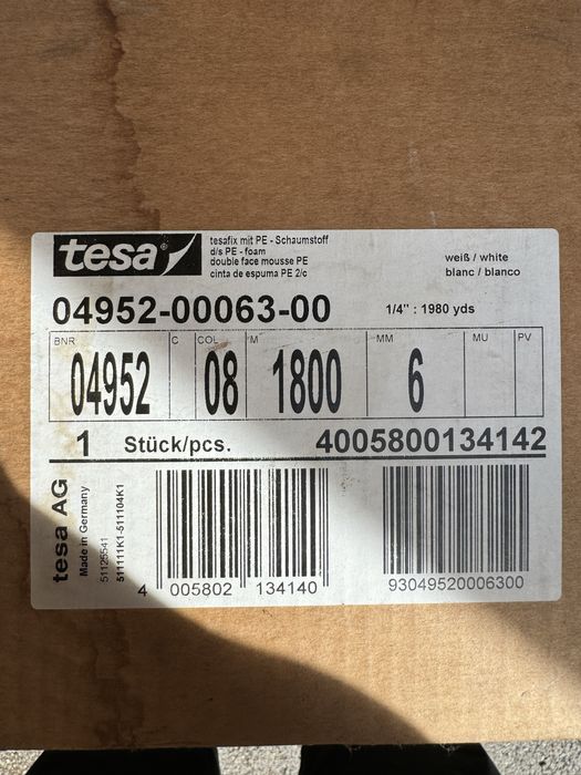 Продавам двойнозалепваща лента Tesa 1800 метра