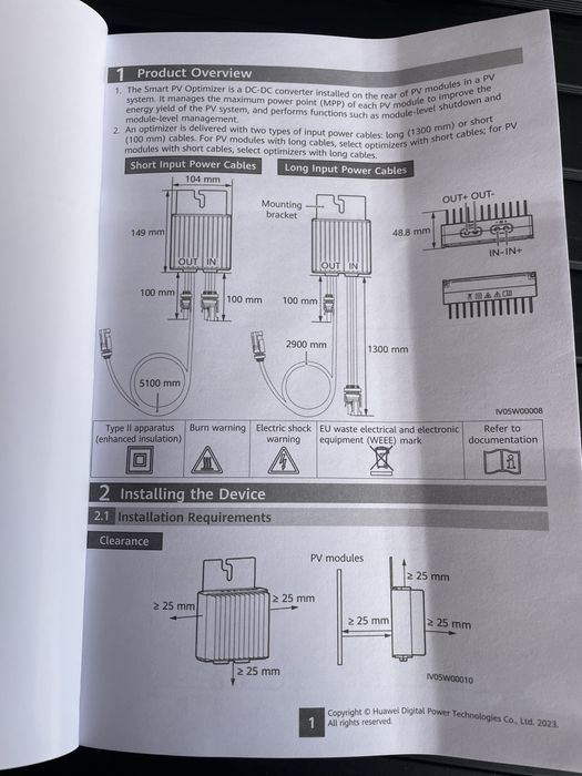 Huawei Smart PV Optimizer MERC-1100W-P