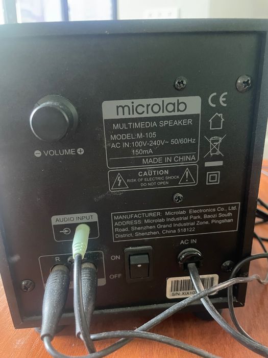 Колонки Microlab M-105