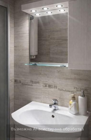 Дава се под наем Двустаен апартамент в Варна, Виница - 79 кв.м за 448.8 € - Снимка #4