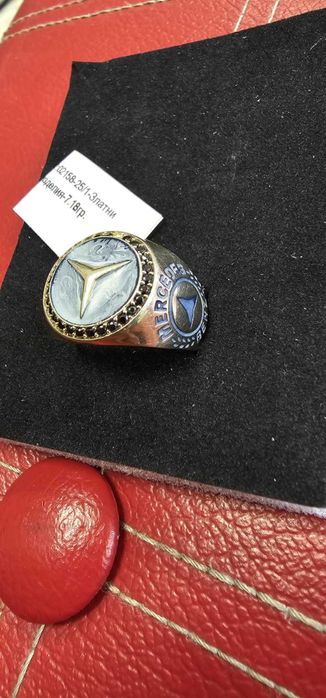 Мъжки златен пръстен - 7,18 гр.