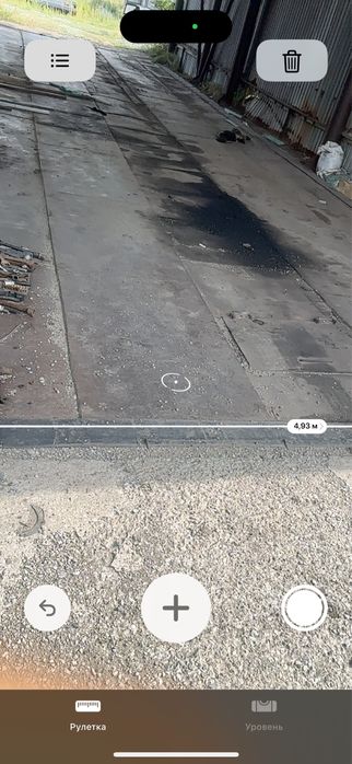 Продам автовесы 60 тонн