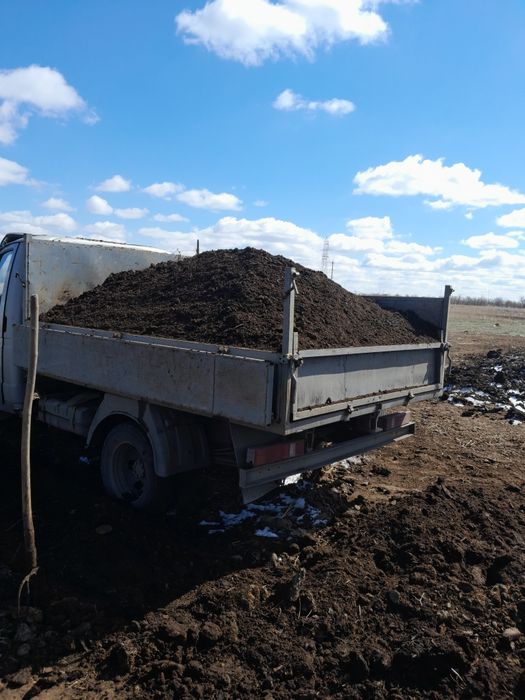 Продам перегной и плодородка