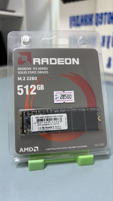 Новый SSD AMD Radeon R3 на 512GB SATA
