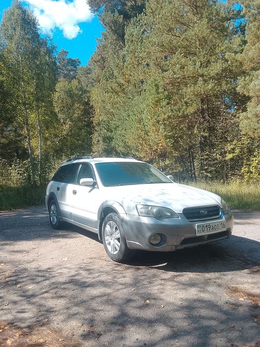 Продам Subaru Outback