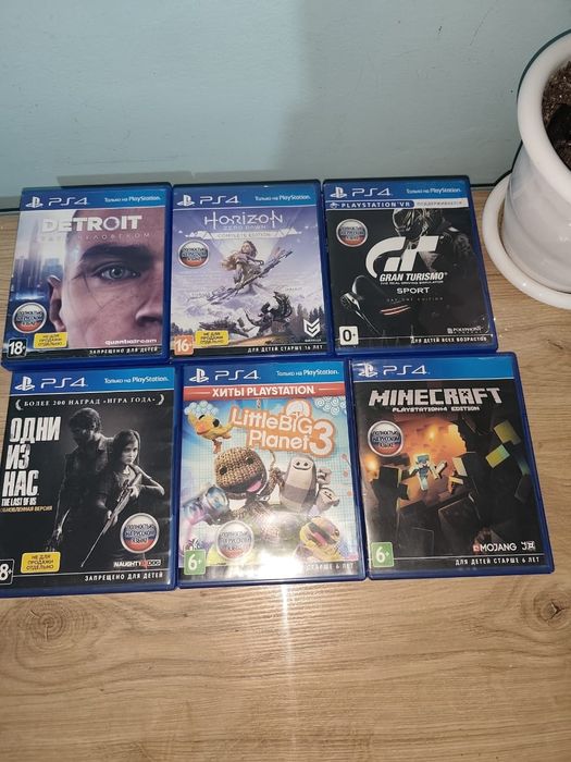 Playstation 4 slim 500 гб