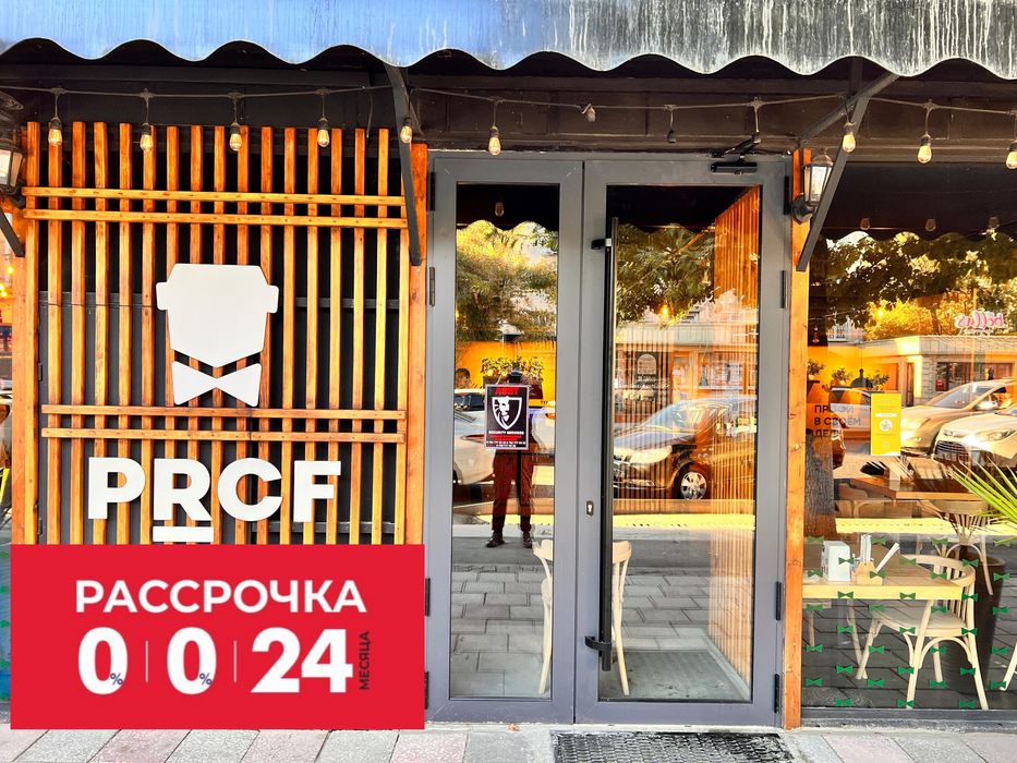 Пластиковые окна, двери, балконы