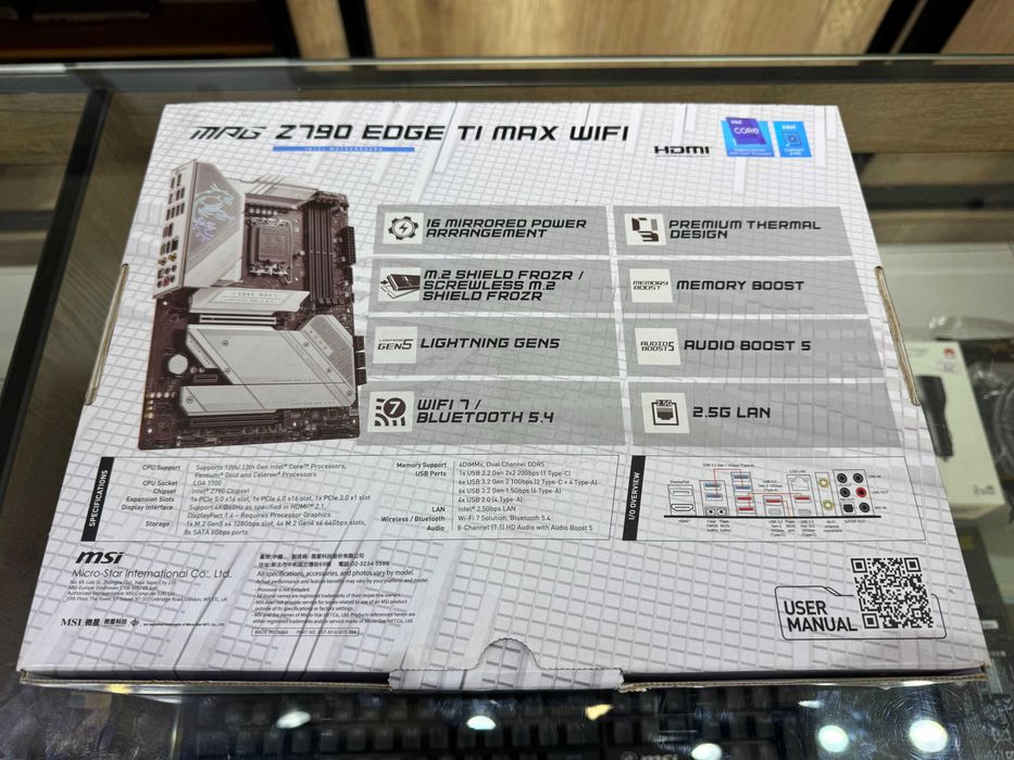 Топовая материнская плата MSI MPG Z790 EDGE WIFI 6 DDR5