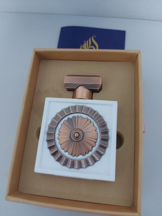 Apa de parfum Nebras Elixir by Lattafa