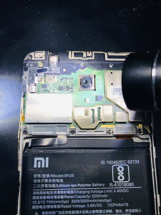 Digital Microscope