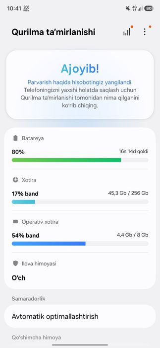 A17 Ful dok garantya