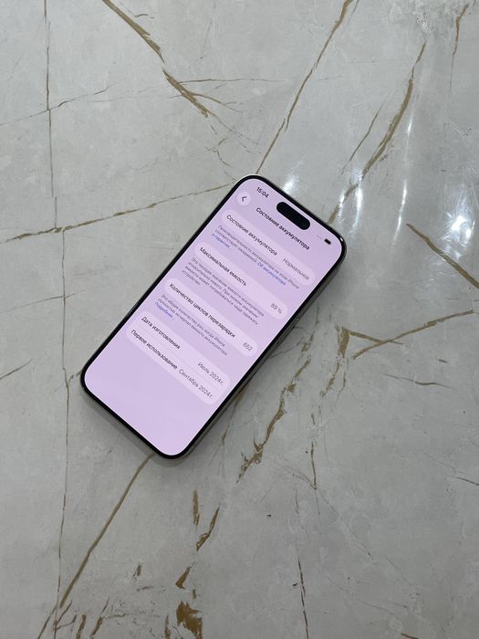 iPhone 15  PRO 128gb Айфон 15 Про 128гб 89% акб