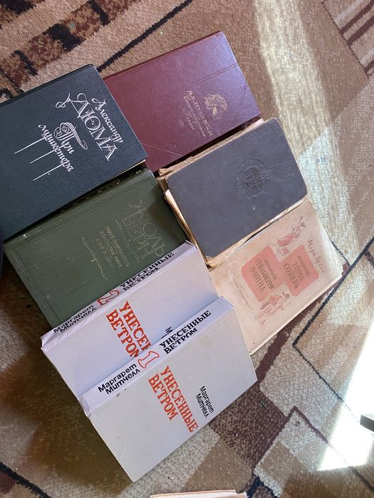 Книги разные от советских до современных